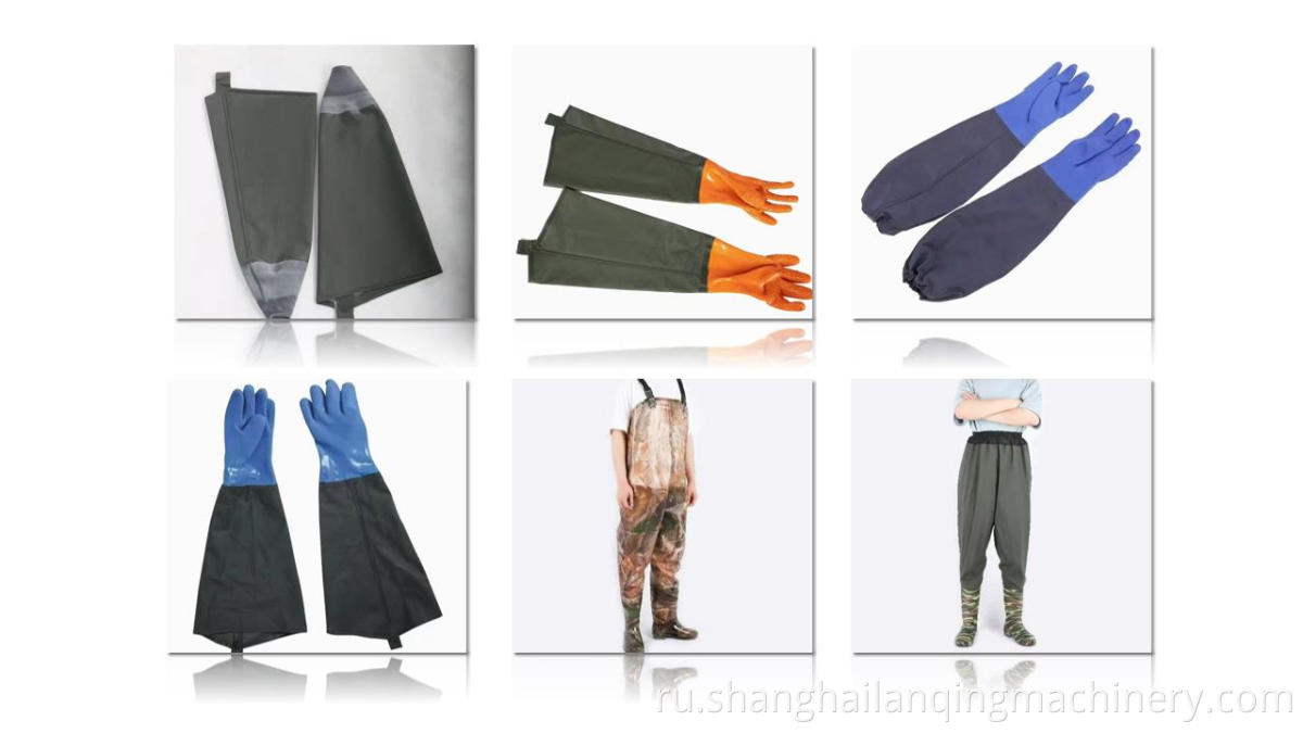 Waterproof gloves high-frequency machine_